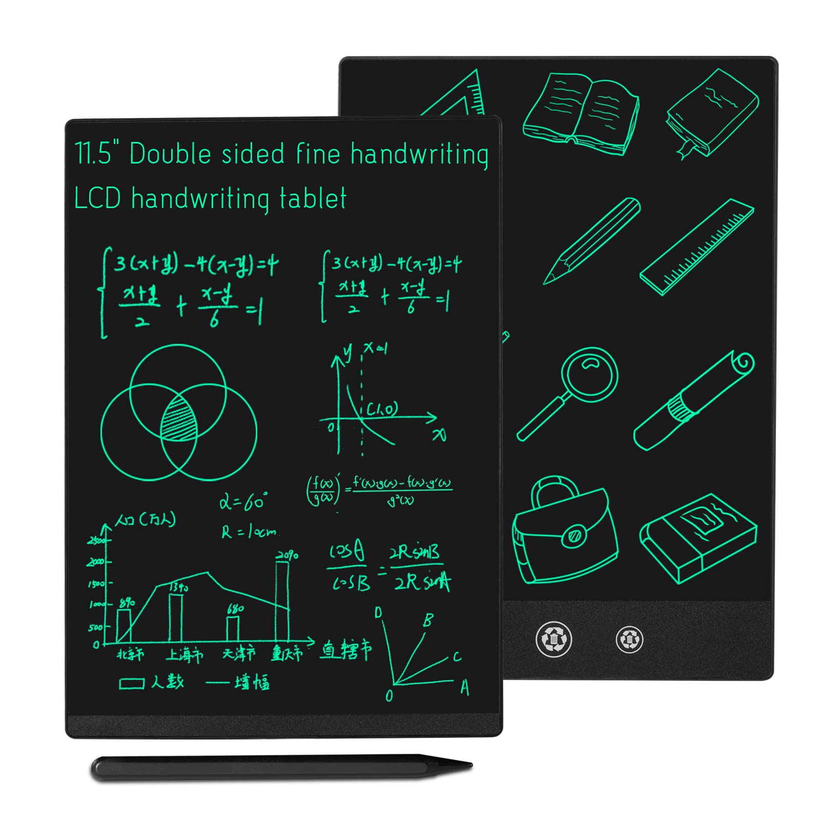 11.5 Inch Double Display Erasable Reusable LCD Writing Tablet for Kids and Adults - Black
| Best Erasable Reusable Elec